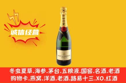 玉树州曲麻莱县回收名仕洋酒
